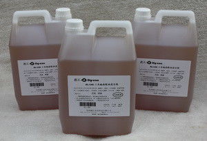 産業床のスクラバーは有毒な地上オイルの除去剤の液体の洗剤を非分けます